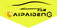 Guangzhou Paipaideng New Materials Co., Ltd.-Car Paint Protection Film/ Color TPU PPF/ Car Wrap Film/ Car Windows Film